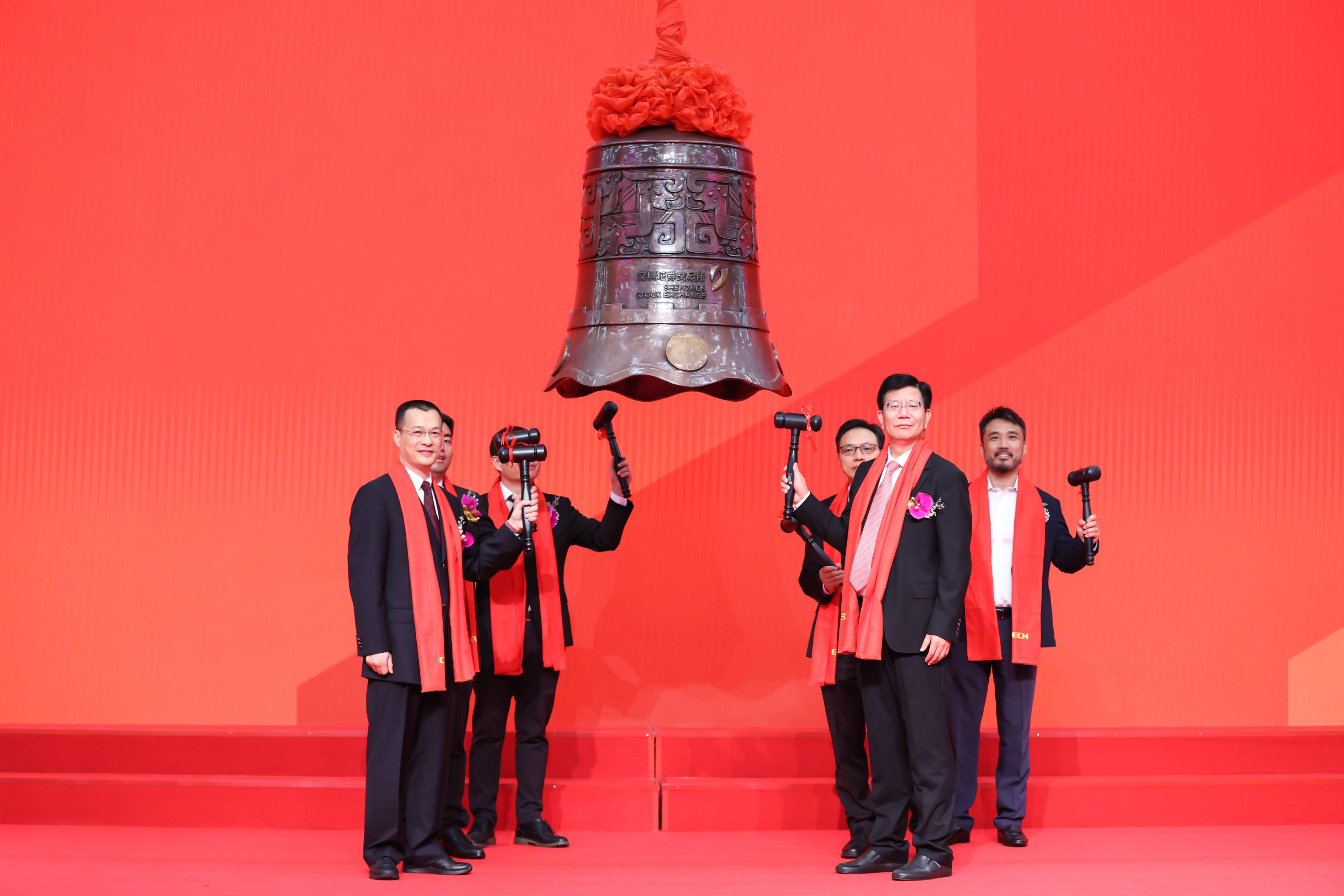 太原市精准互联网创业板上市(精准互联网创业板上市企业)