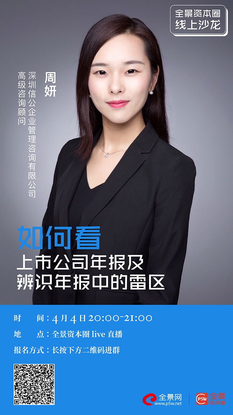 太原市IPO被否最佳实践(ipo被否后多久能再申请)