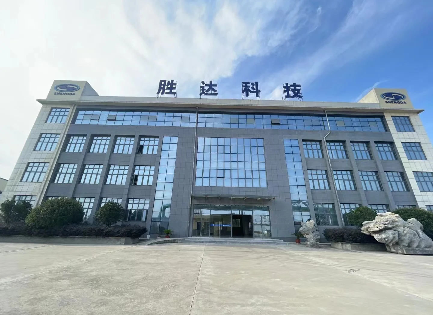 太原市领先化工资产重组(领先资产管理有限公司)