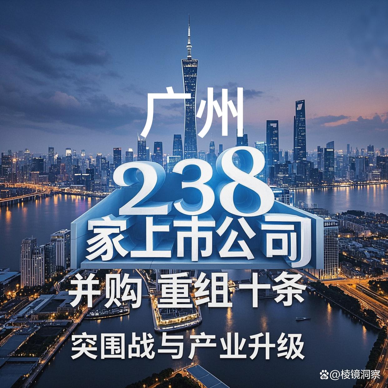 太原市专业并购重组(并购重组最好的书)