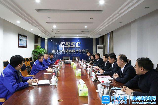 太原市重庆资源对接(重庆资源交易中心)