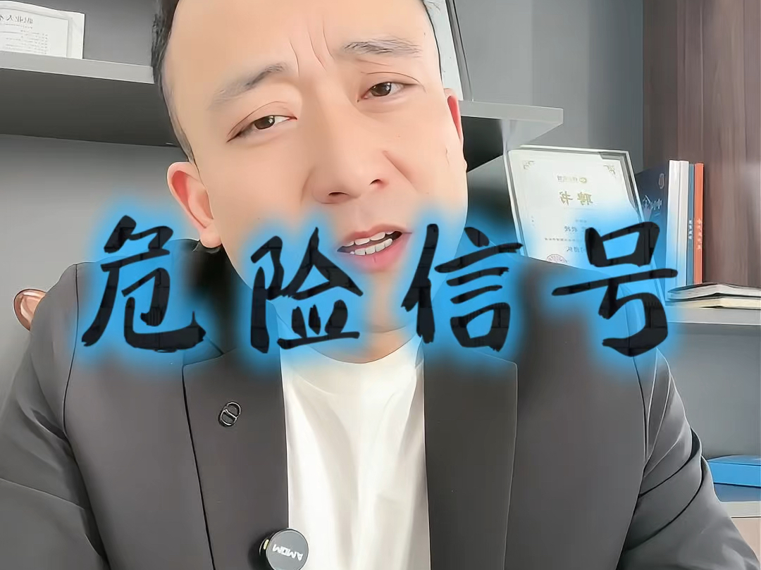 太原市石家庄现金流管理(现金流管理是什么意思)