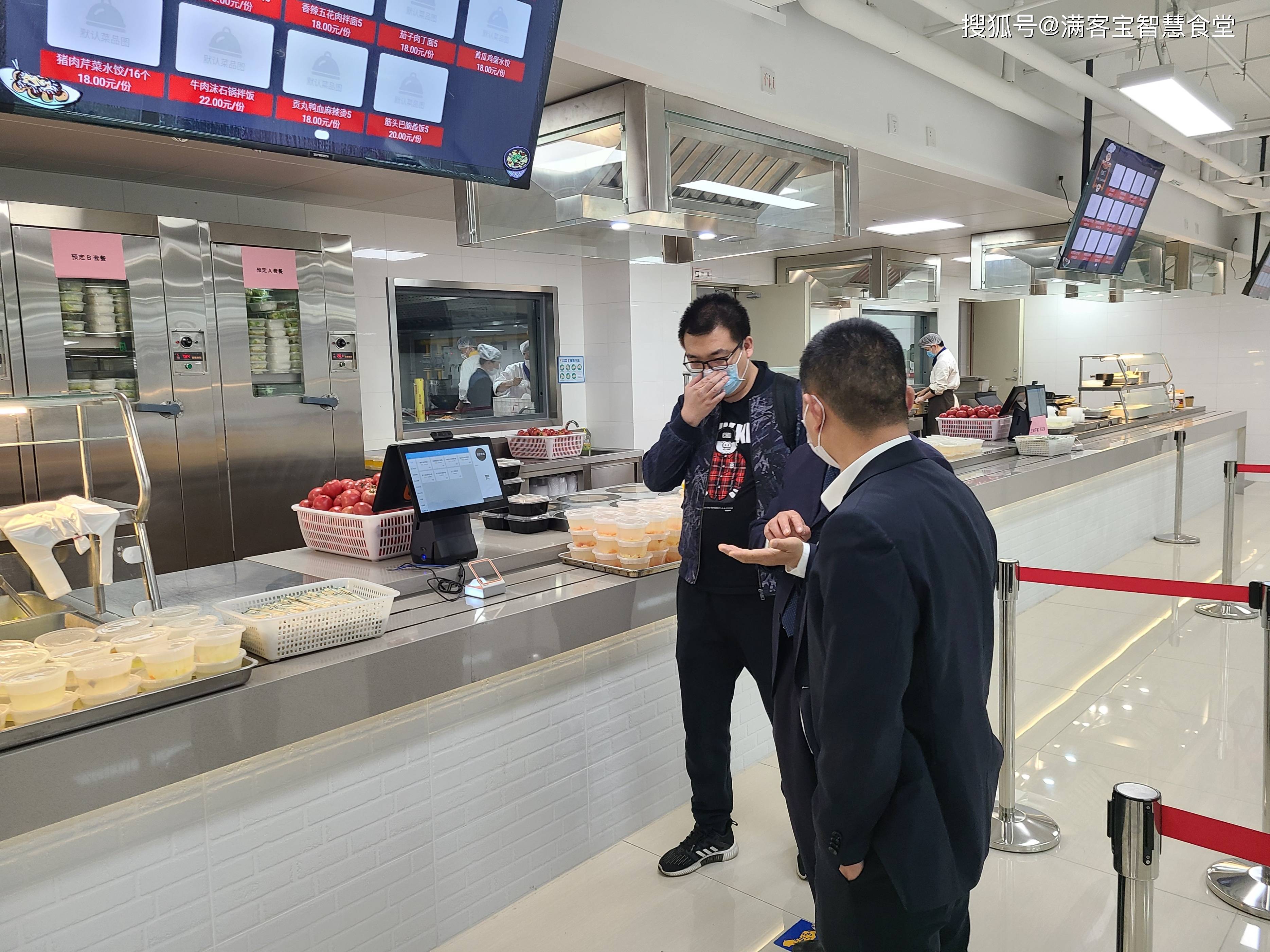太原市全场景食品尽职调查(全场景食品尽职调查方案)