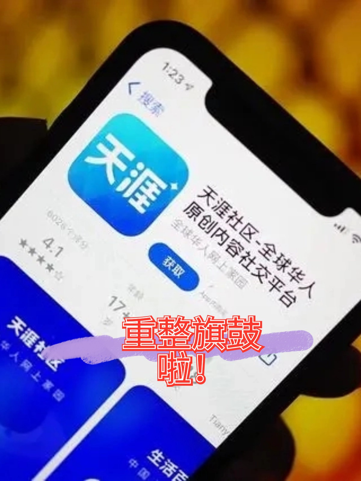 太原市酒店企业债务重组(酒店行业资产负债率多少合适)