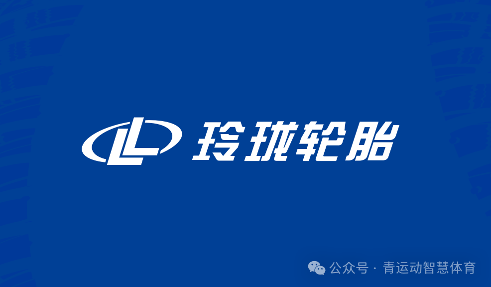 太原市体育主板上市(体育主板上市股票)