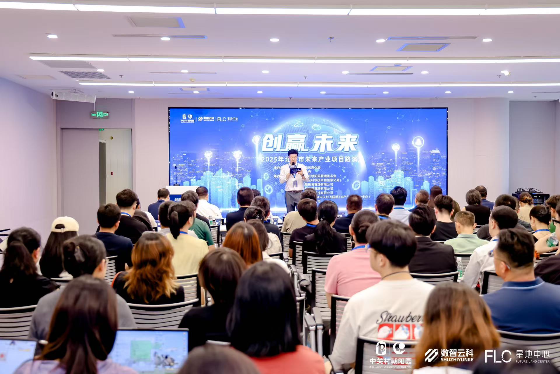 太原市融资路演平台(融资路演平台是什么)