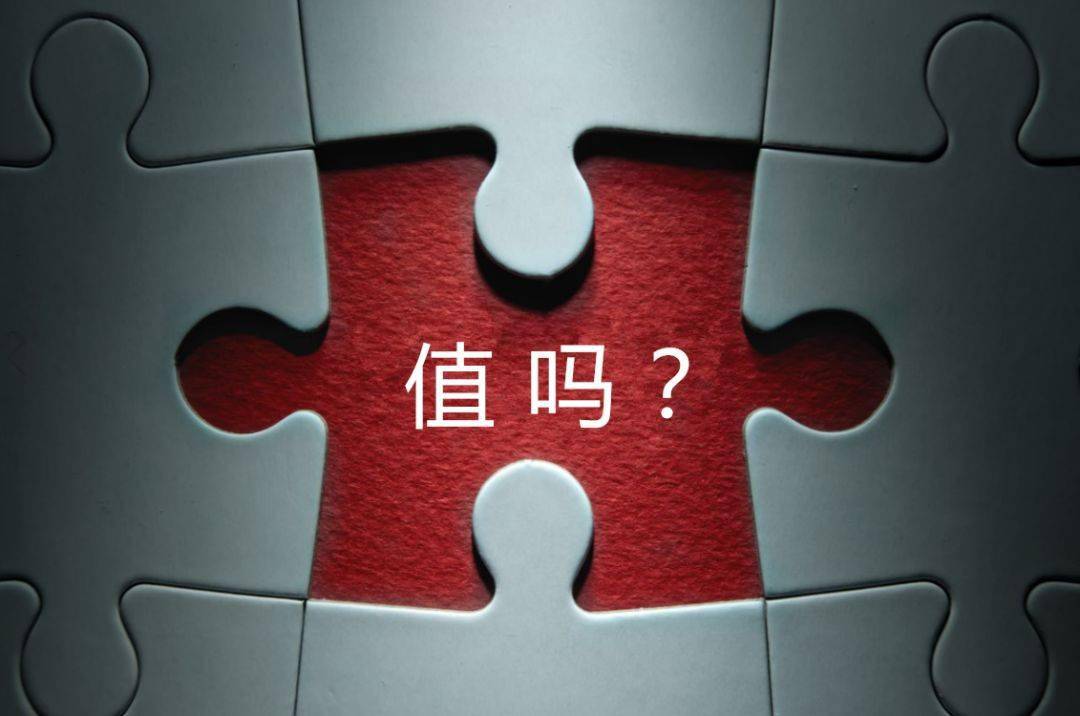 太原市增长乏力实施步骤(增长乏力是什么意思)