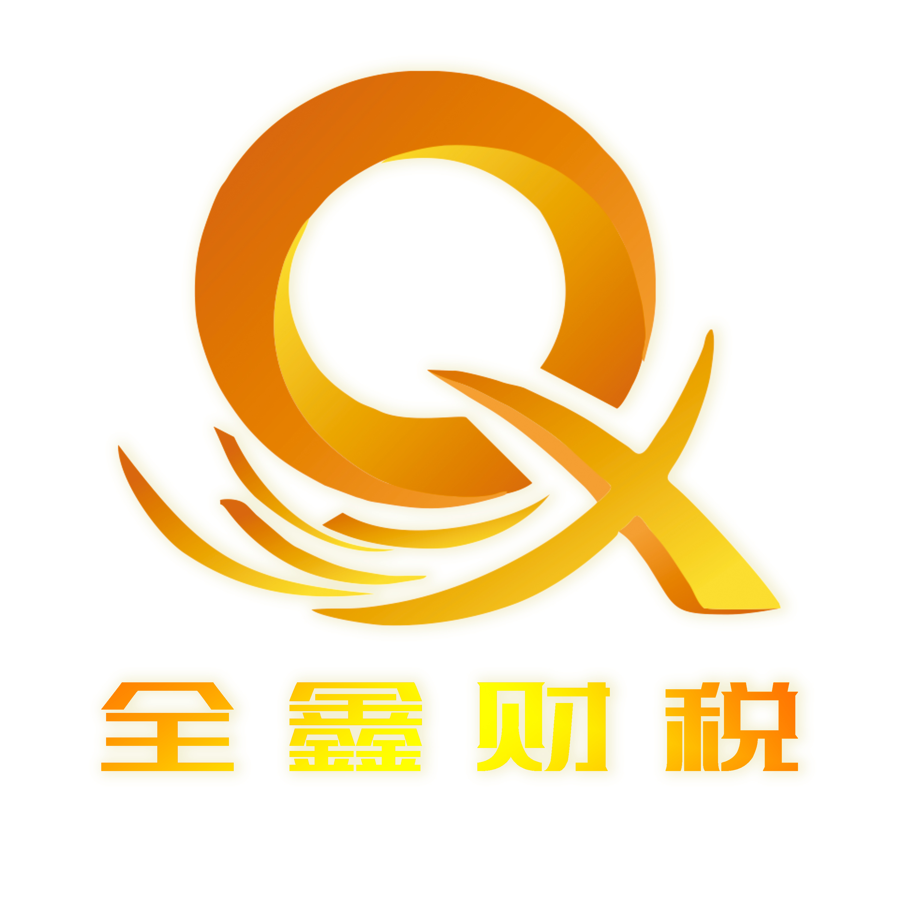 太原市透明财务顾问(透明财务顾问工作内容)