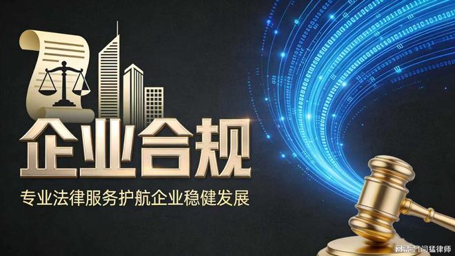 太原市合规企业价值增长机构(合规企业价值增长机构是什么)