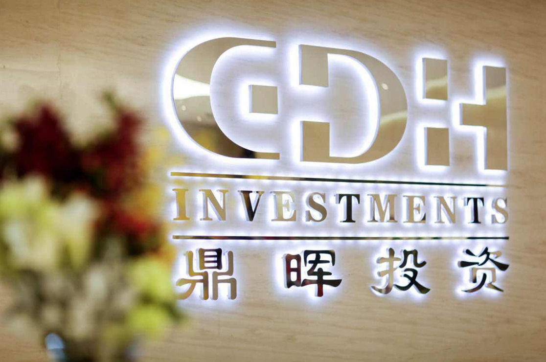 太原市旅游企业资本赋能实业(旅游企业资本重组的方式)