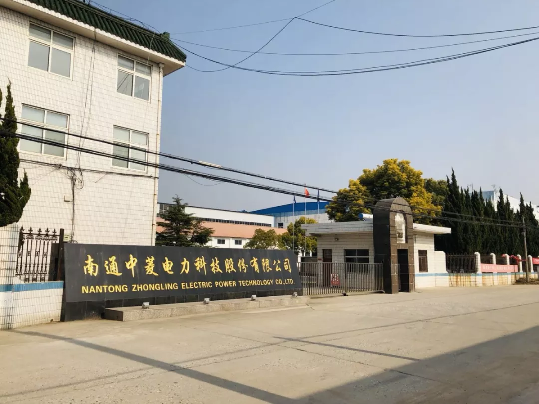 太原市青岛科技企业新三板挂牌(青岛科创蓝在新三板最新消息)