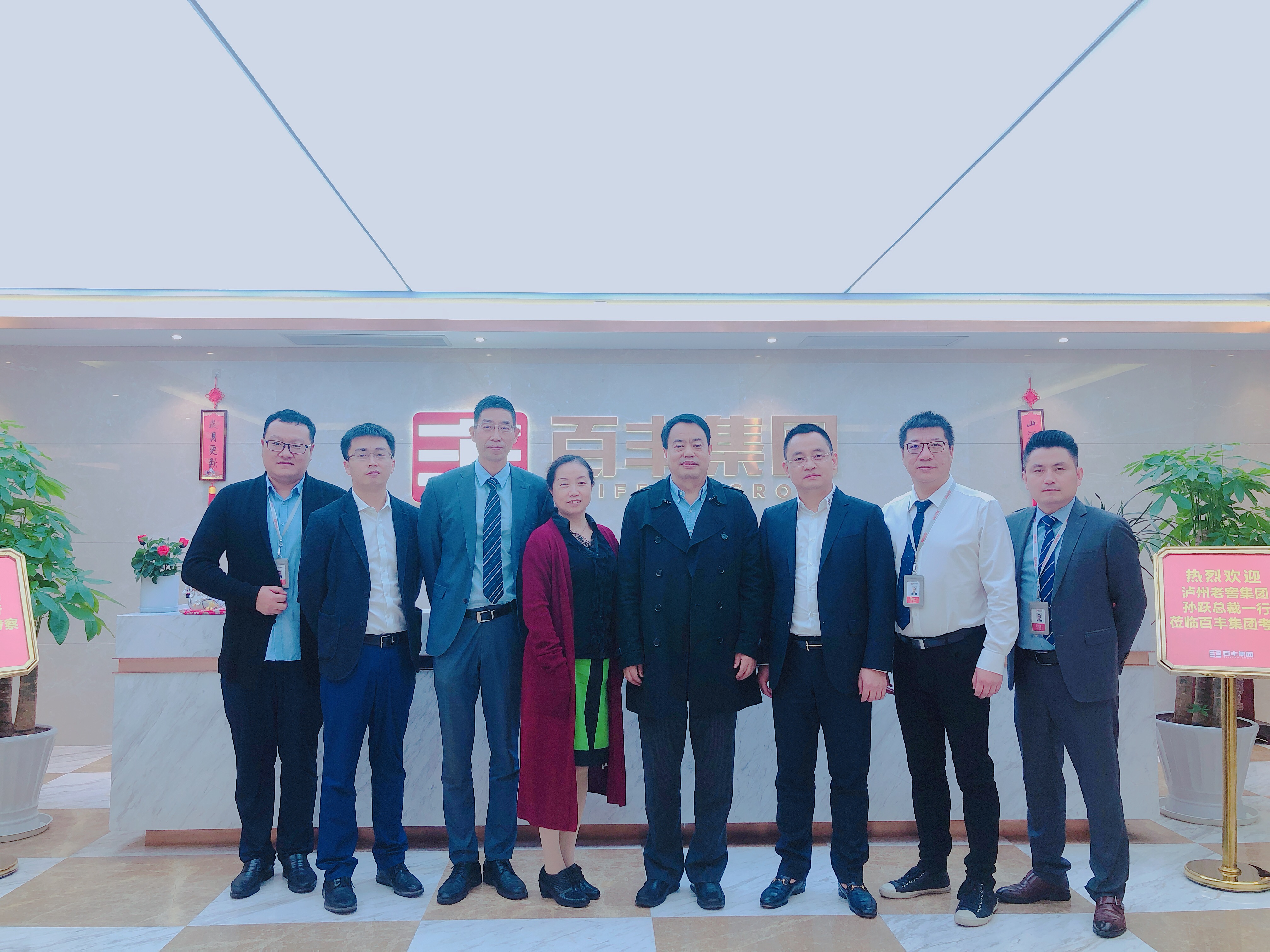 太原市合肥企业并购顾问(合肥企业并购顾问招聘)