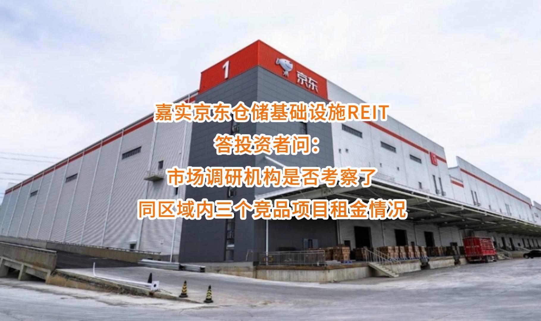 太原市弹性市场调研机构(弹性市场调研机构有哪些)