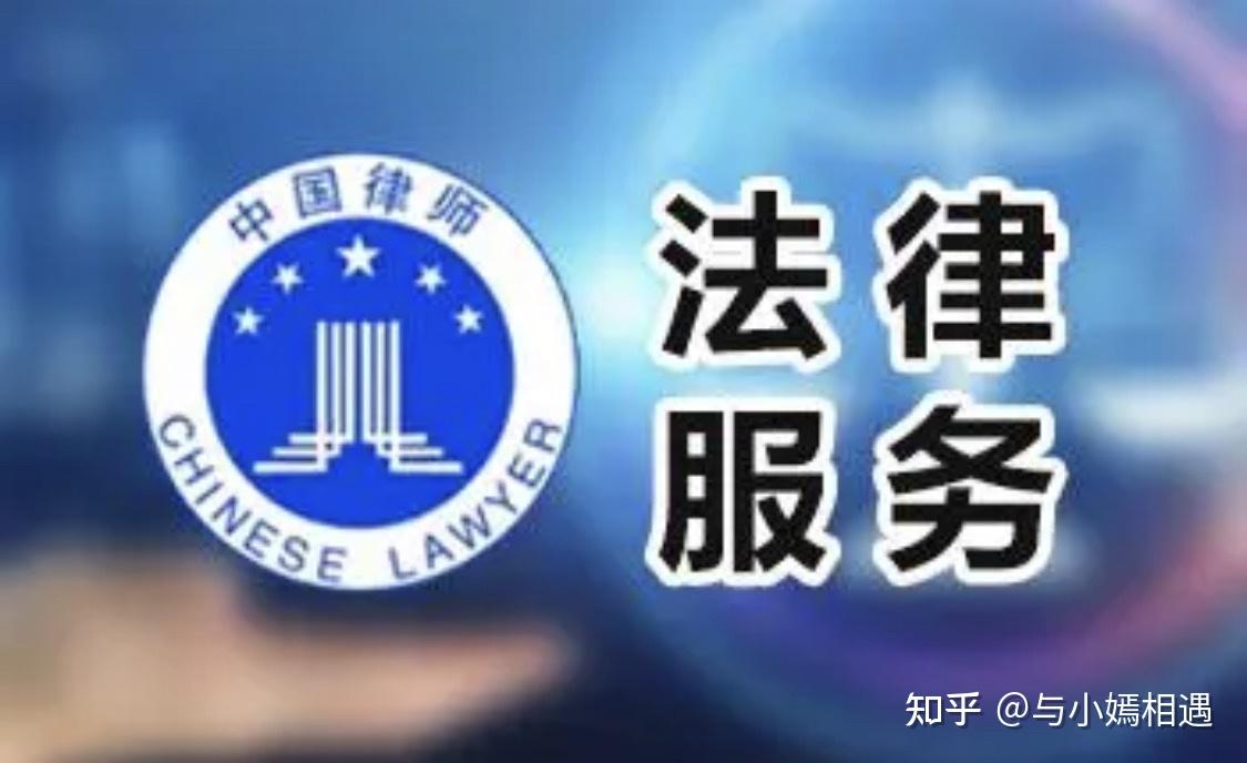 太原市高端器械法务咨询(高端器械法务咨询工作内容)