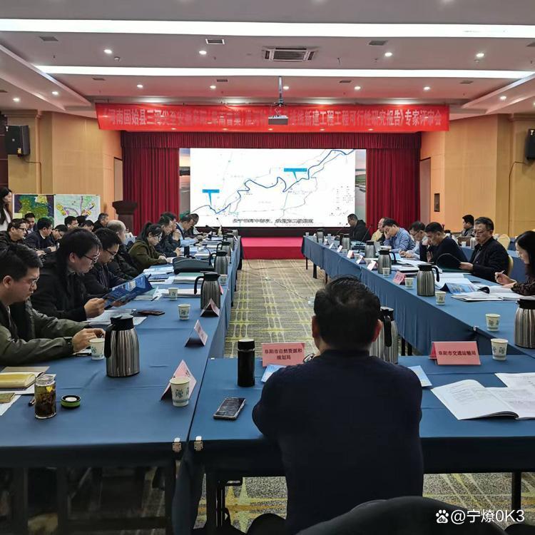 太原市西宁企业投资咨询(青海发展投资有限公司联系电话)