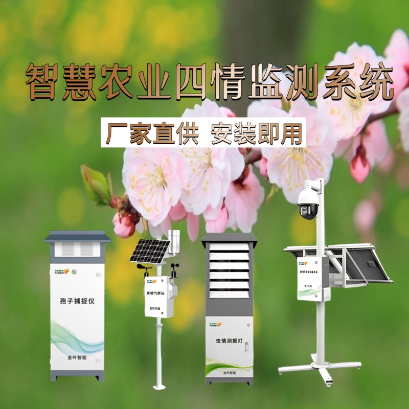 太原市专属农业成本控制(中国农业成就有哪些)