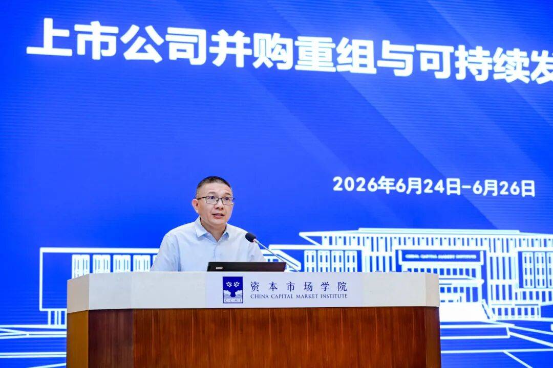 太原市可持续企业重组机构(可持续企业重组机构包括)